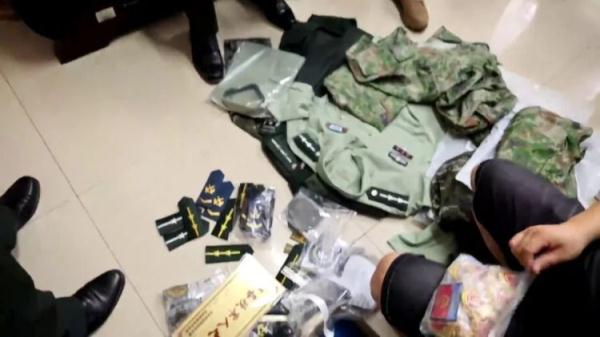 天天斗地主游戏下载
